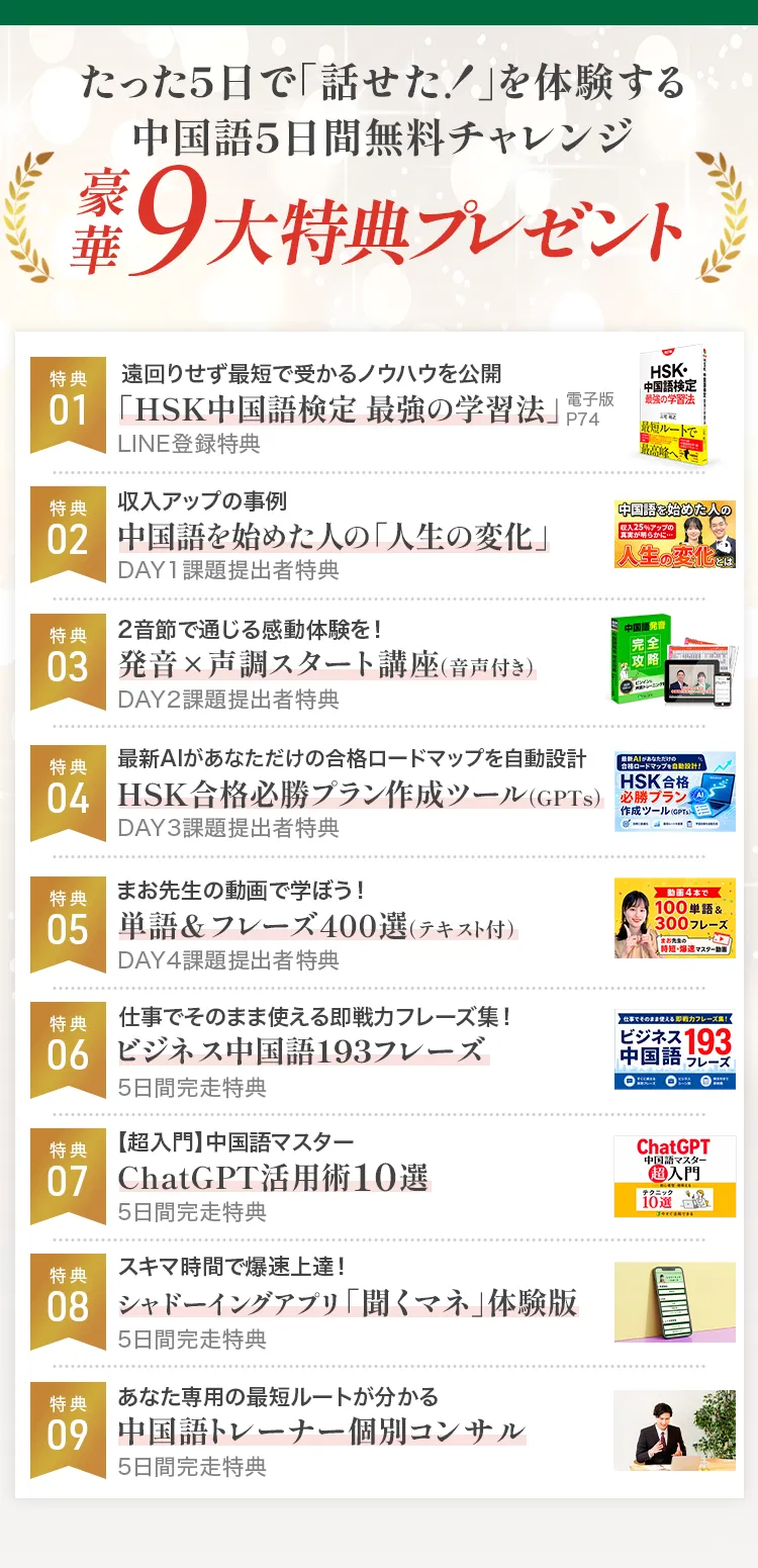 LP画像