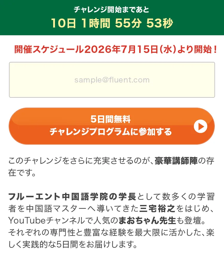 LP画像