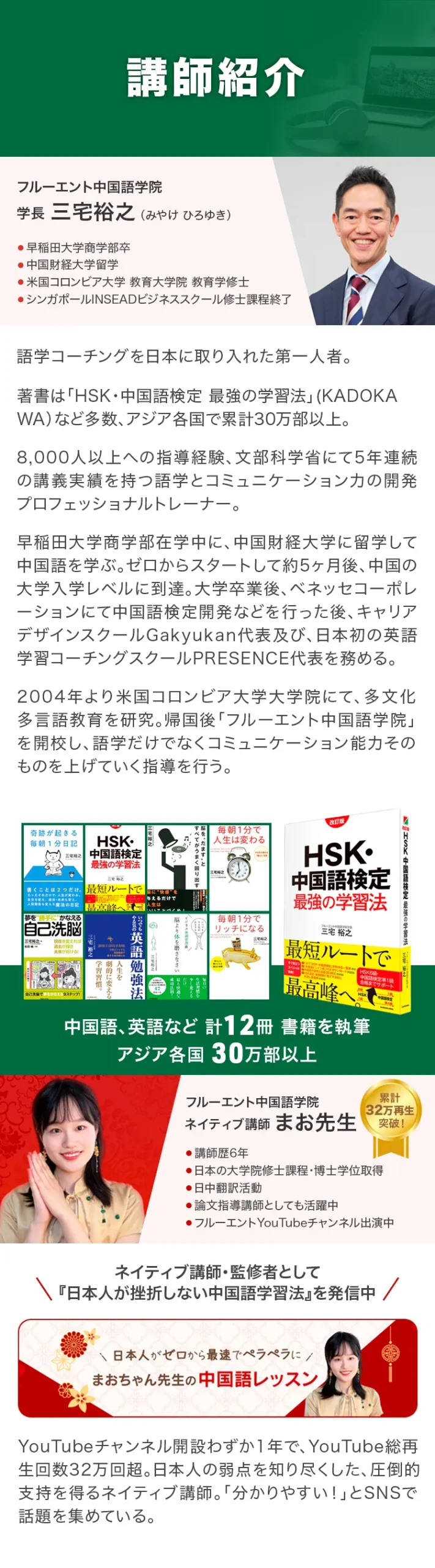 LP画像