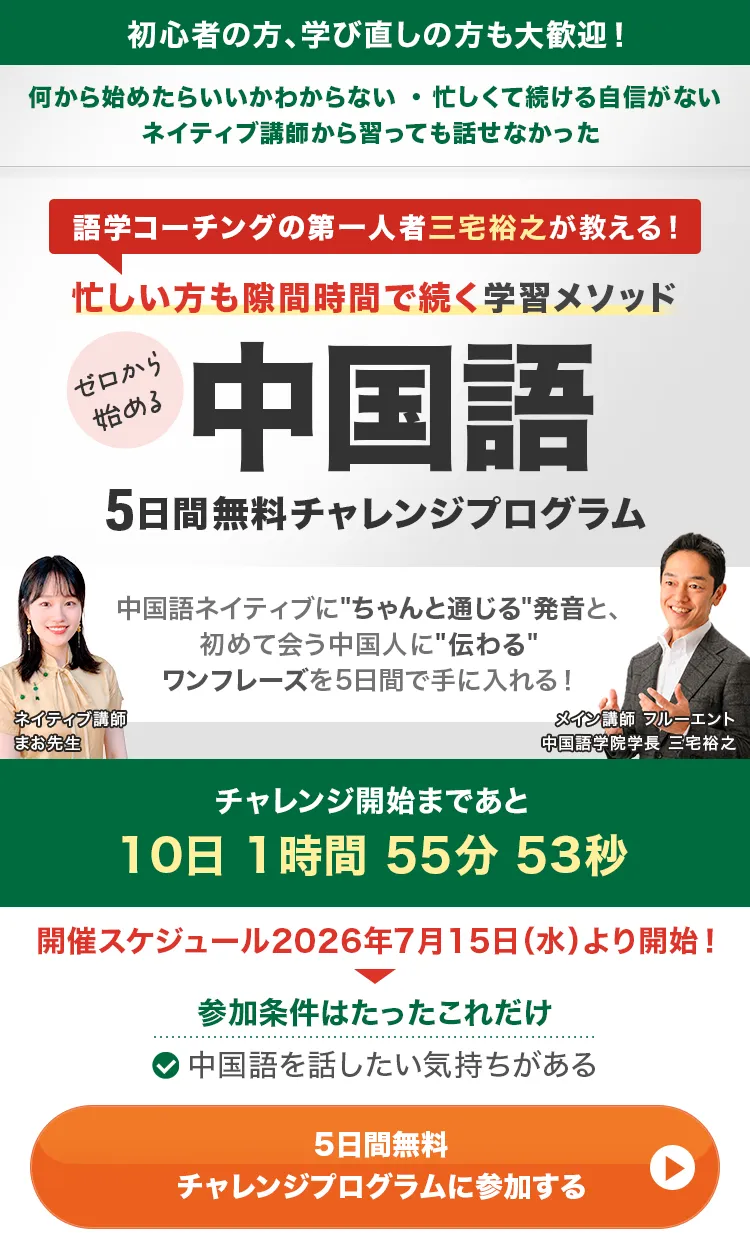 LP画像