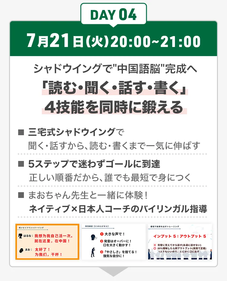 LP画像
